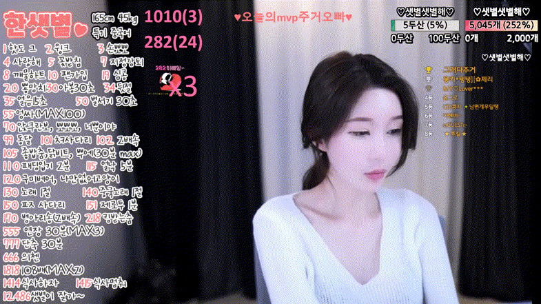 f04c1a27094de44d7b57e5e640a7f9fb_1731328991_4719.gif