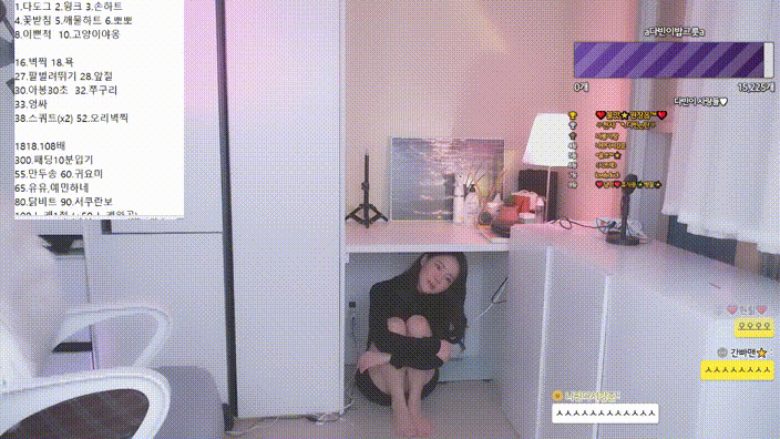 f0606e3eabd1f21e21cad58260a5cb53_1732869692_1325.gif