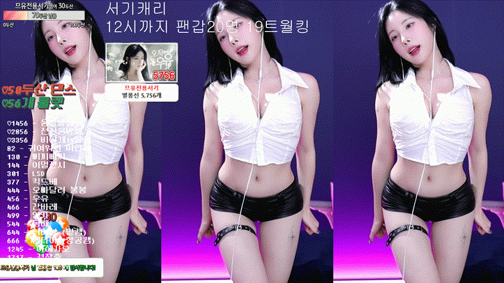 f0606e3eabd1f21e21cad58260a5cb53_1732870492_2953.gif