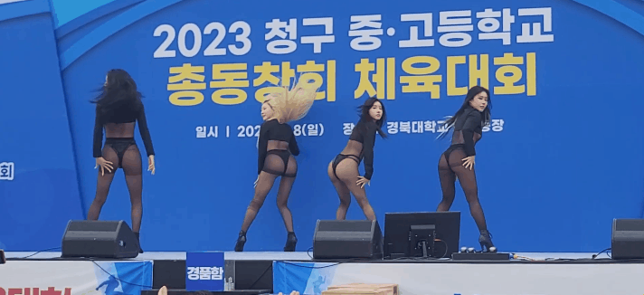 f7011196b89d8fe1900107660b2533cf_1732285110_8252.gif