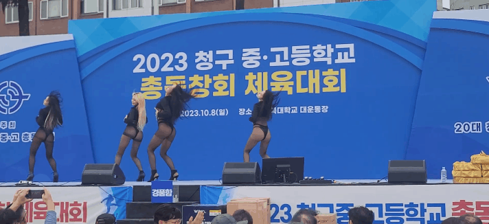 f7011196b89d8fe1900107660b2533cf_1732285112_586.gif