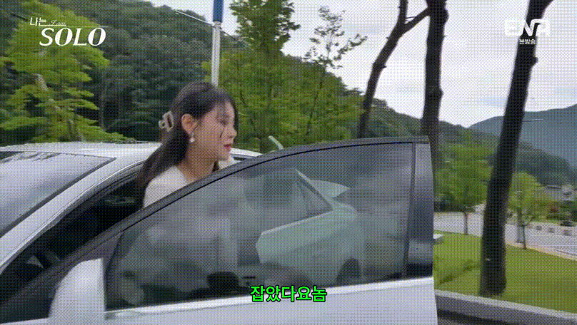 f72becdf48692fbdf21f47a1714b32d1_1731081392_4202.gif