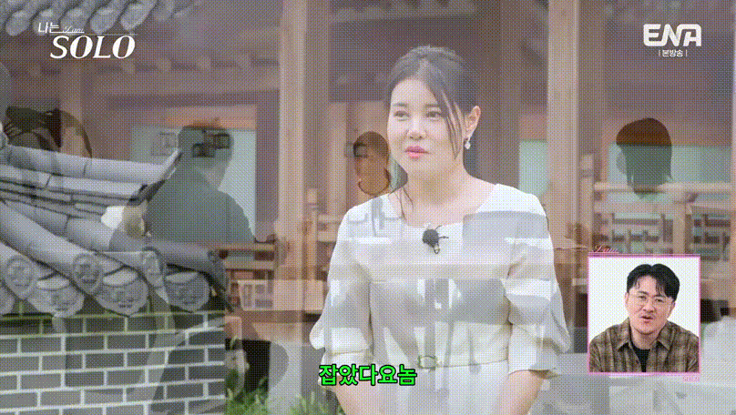 f72becdf48692fbdf21f47a1714b32d1_1731081399_5805.gif