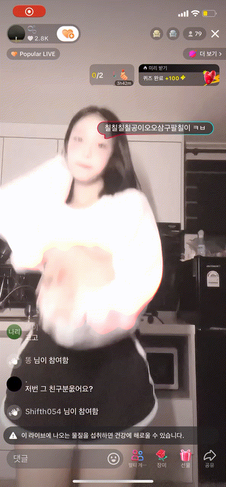 f7e63e6a51c0b399e8d9f252d3e18442_1732261074_4555.gif
