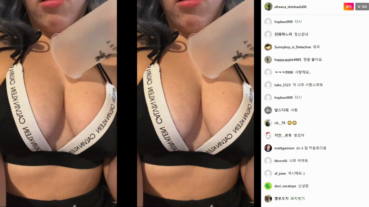 f7e63e6a51c0b399e8d9f252d3e18442_1732263543_0704.gif