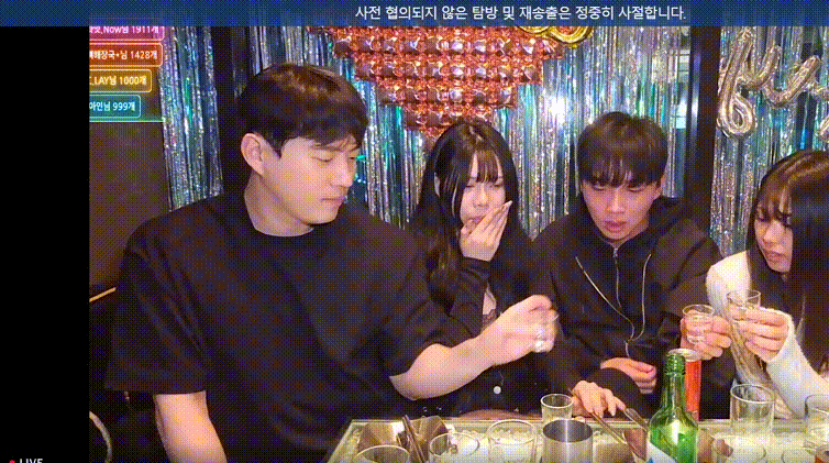 f9b657da203305e383fb981e3d7c6756_1732085511_189.gif