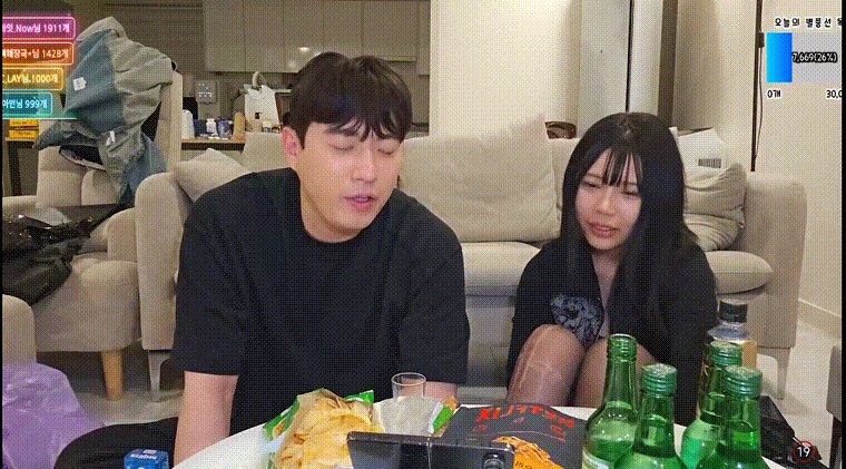 f9b657da203305e383fb981e3d7c6756_1732085522_3003.gif
