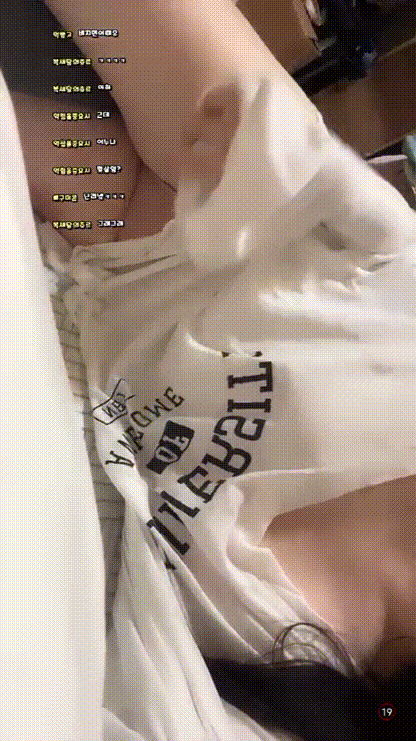 f9b657da203305e383fb981e3d7c6756_1732086462_0013.gif