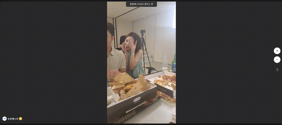 f9b657da203305e383fb981e3d7c6756_1732087296_566.gif
