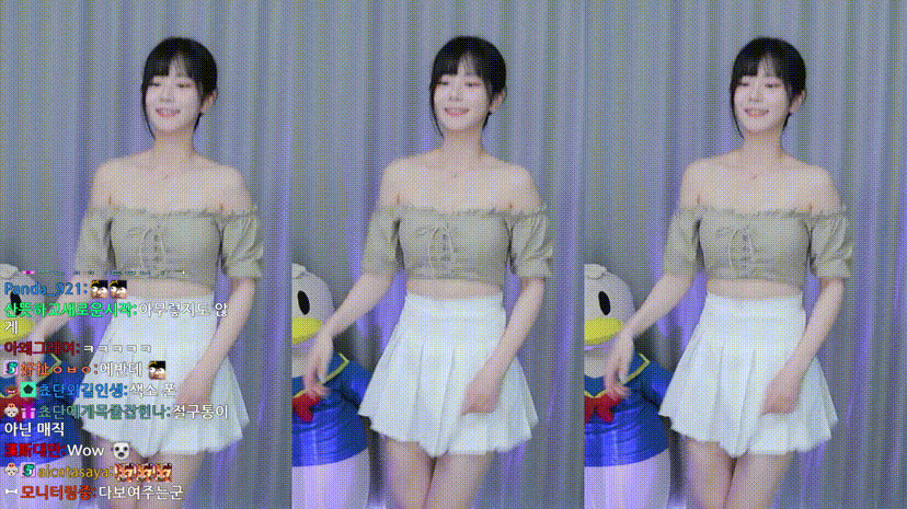 f9b657da203305e383fb981e3d7c6756_1732087796_2522.gif