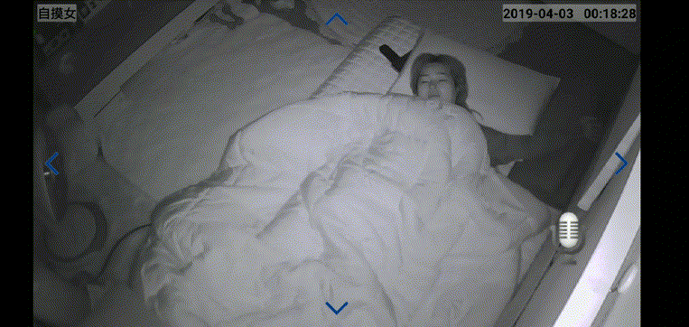 fe29b3425a8104dac397f0fd85de684a_1730405019_9053.gif