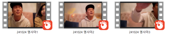025f7a83f614179ff5605588181553d6_1731243299_2384.png