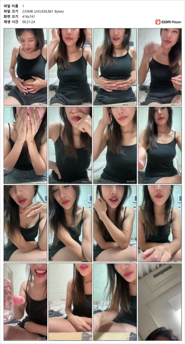 140bbde52588bc3d5e8c29537b4ea2ea_1731584675_3096.jpg