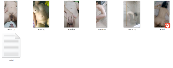 19d33c35b93b59517e9686cd75ed3a0f_1732440949_7214.png