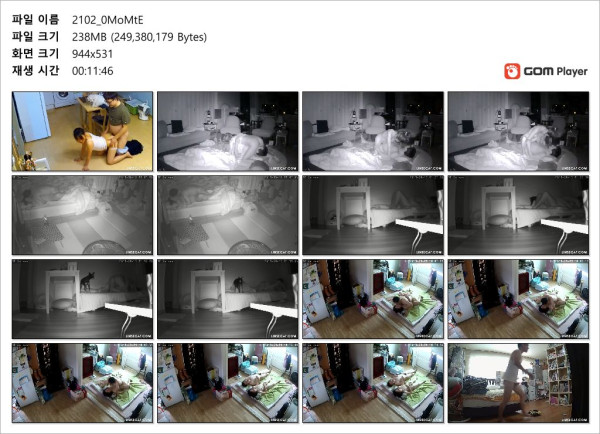 1bebc26d1480952facaa7384d24661ce_1730451237_5127.jpg