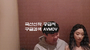 23d813dac8295b4f91245886abde98d9_1730818248_9891.gif