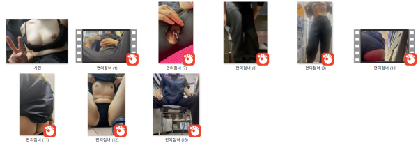 23de7c4c26a9f87a4b1f2ca517e86ec7_1732957592_3759.png