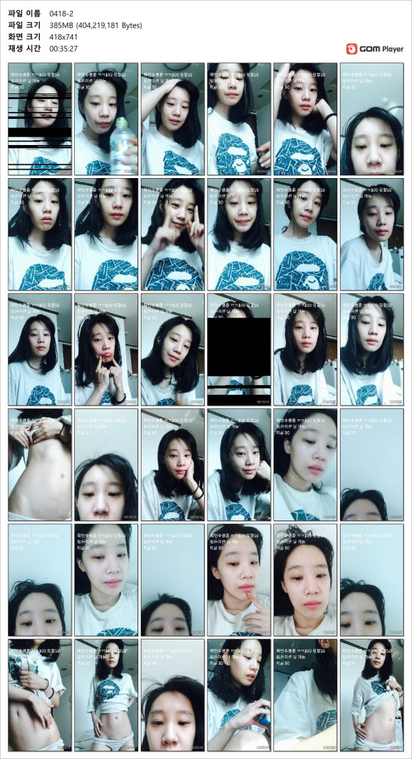 24be05055fa496b6b2b7ca983e2fc8f6_1732108749_3173.jpg