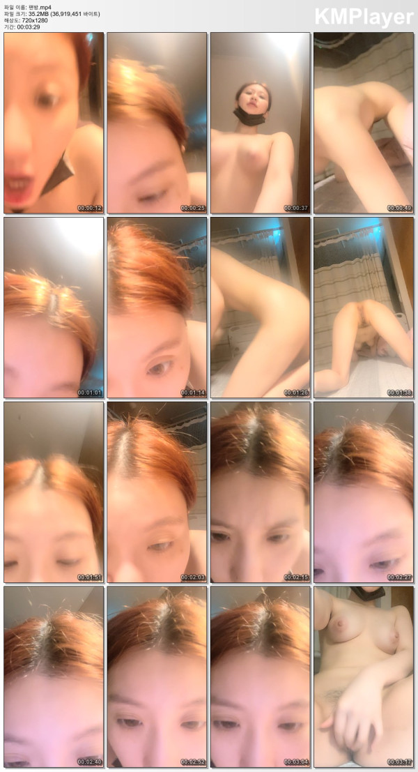 25bc72c39ff43a8c727440709d29c8fe_1732447091_5697.jpg