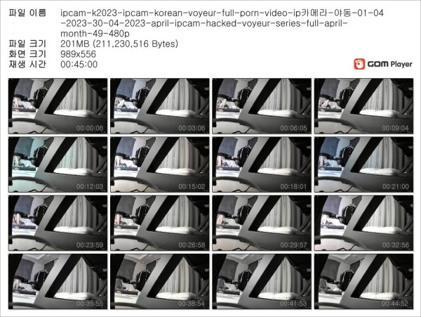 289b4cf518c95e581e53a54c20d0aa2b_1730407075_4817.jpg