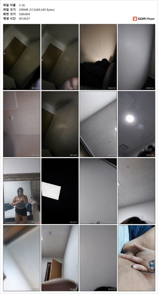 297c02f65cdbfc8a9dac52280c8174c9_1730858223_1225.jpg