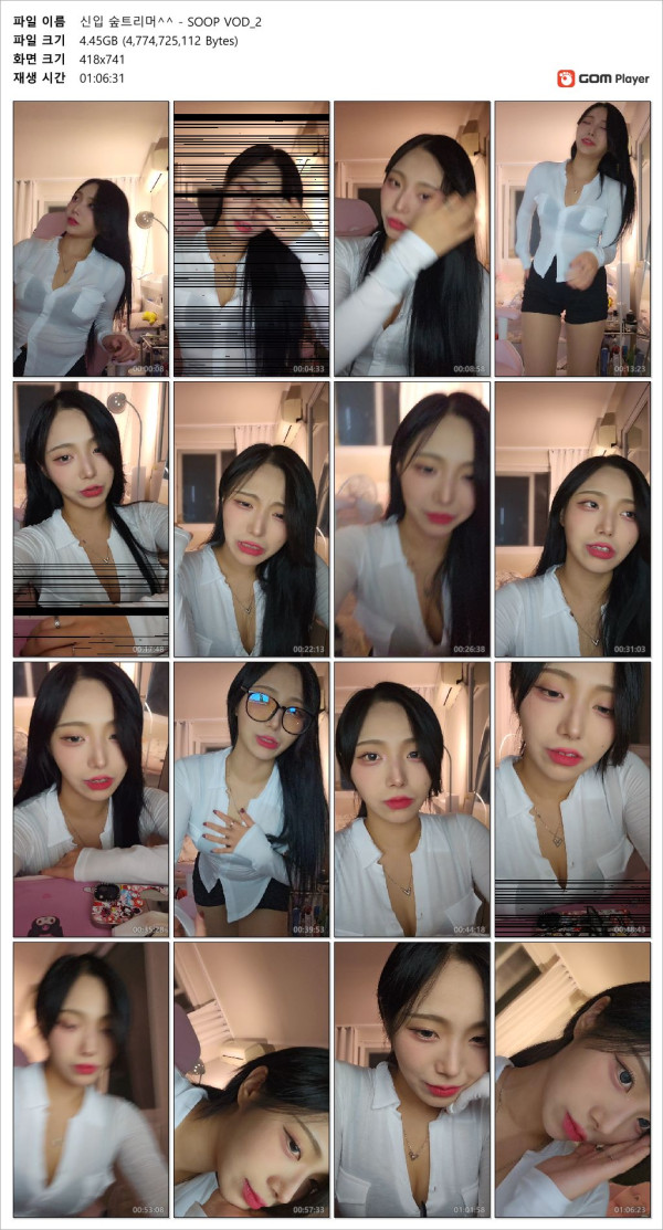 2d1679ae666caa319ade5ce482db667d_1731418089_5025.jpg
