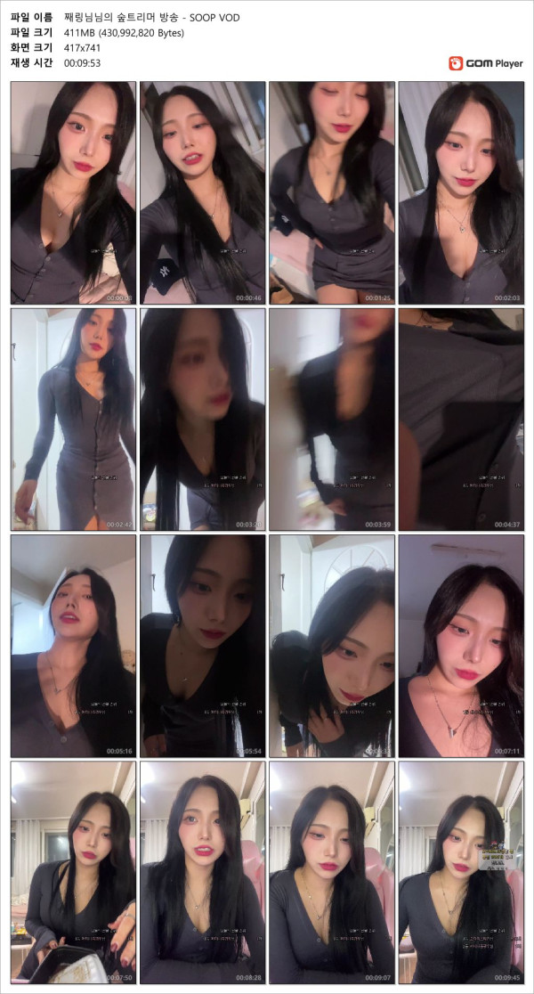 2d1679ae666caa319ade5ce482db667d_1731418090_5262.jpg