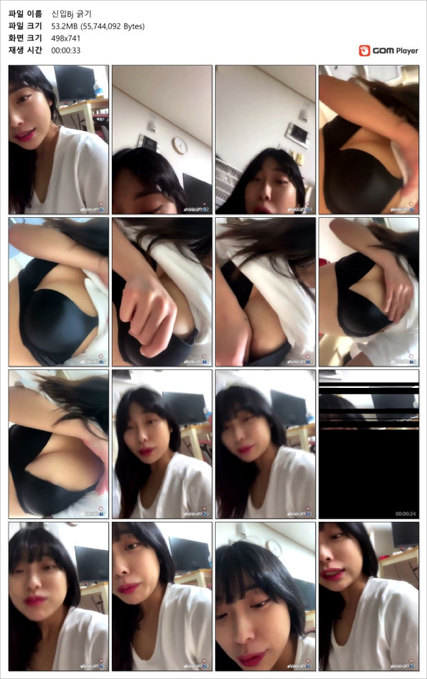 2d1679ae666caa319ade5ce482db667d_1731419653_5081.jpg