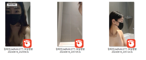 2fd4db22b93a76765f6acf3c3b91c523_1731343100_5146.png