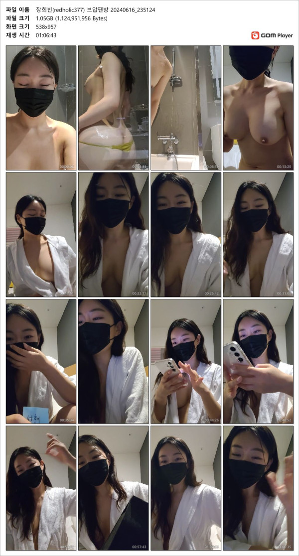 2fd4db22b93a76765f6acf3c3b91c523_1731343102_5223.jpg