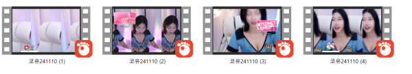 2fd4db22b93a76765f6acf3c3b91c523_1731343553_5125.png