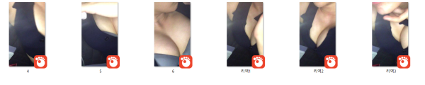 32d0d05e8fe62424abea3362f6c046c2_1732634347_7943.png