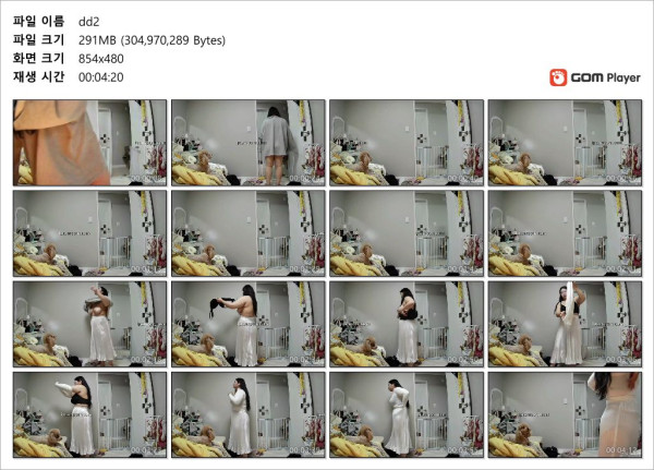 386aeadb3d70980982cbd8ad2a01e2bb_1730654018_441.jpg