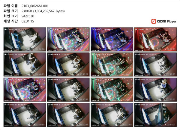 386aeadb3d70980982cbd8ad2a01e2bb_1730656702_55.jpg