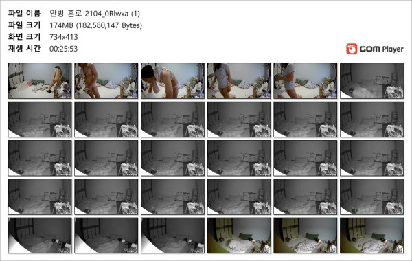 3c1d2bb7092838c1a5e9a73423901bf7_1732693721_8077.jpg