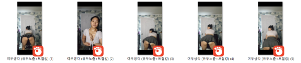 4ce7ea80dfbd55b9069bdf81607242bc_1731413042_5178.png