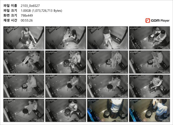 51cdbe35460b40e55e71a32bf36d33b3_1730451083_0686.jpg