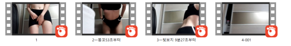 52b87417e06067e6fcd18e2aa0ad72bf_1731340945_3436.png