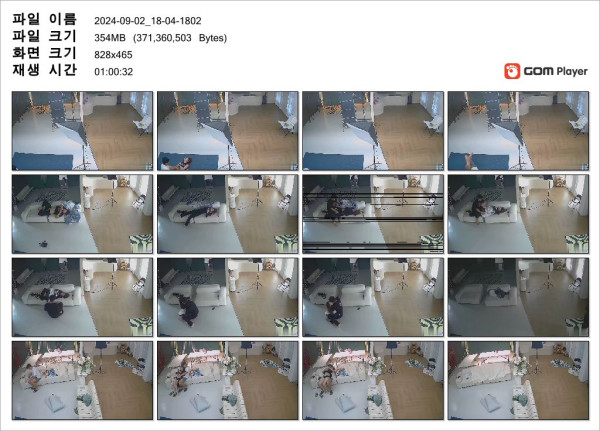 540a49161e41fcecf772a5bc282ea2be_1730451919_036.jpg