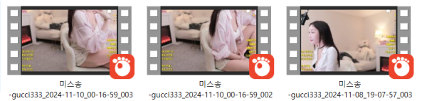 58d1ea5fdbb7d2e274bc5480aa52fc31_1732186967_8018.png