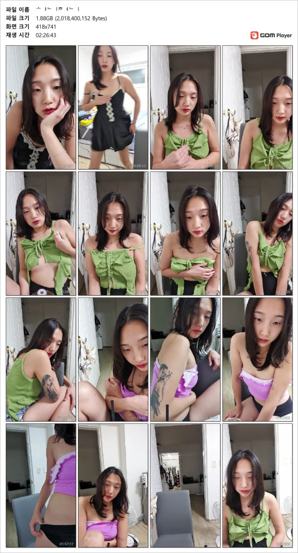 5a00c18d3248946a2590bee1bdeaffd3_1731654299_0708.jpg