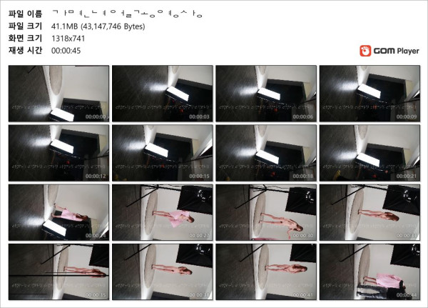 5d177dd1b8f5b077d0058f440ef9d253_1732962076_2417.jpg