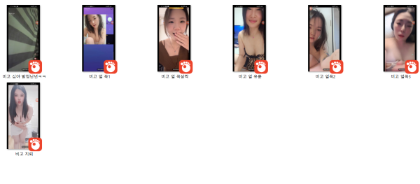 5ec24f140a7c254bba31a8d114e2d4de_1732866226_2753.png