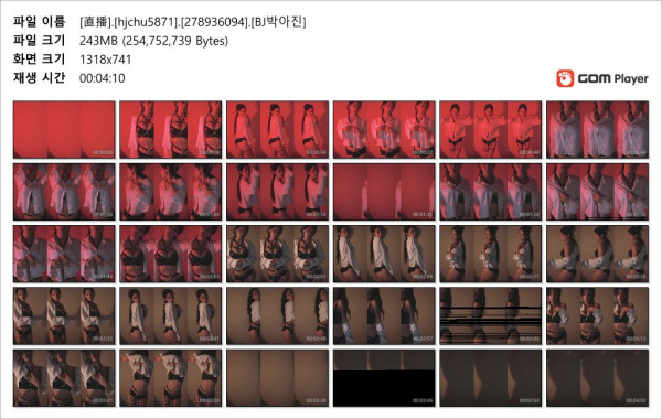 64142cf615128ae0d4c4be4996c6aa13_1732860580_9371.jpg