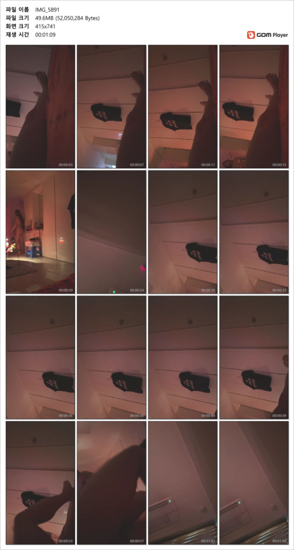 6c9944d1b6d6baaa926d263198aab9bf_1731580989_8509.jpg