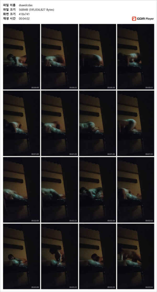 6c9944d1b6d6baaa926d263198aab9bf_1731581166_9398.jpg