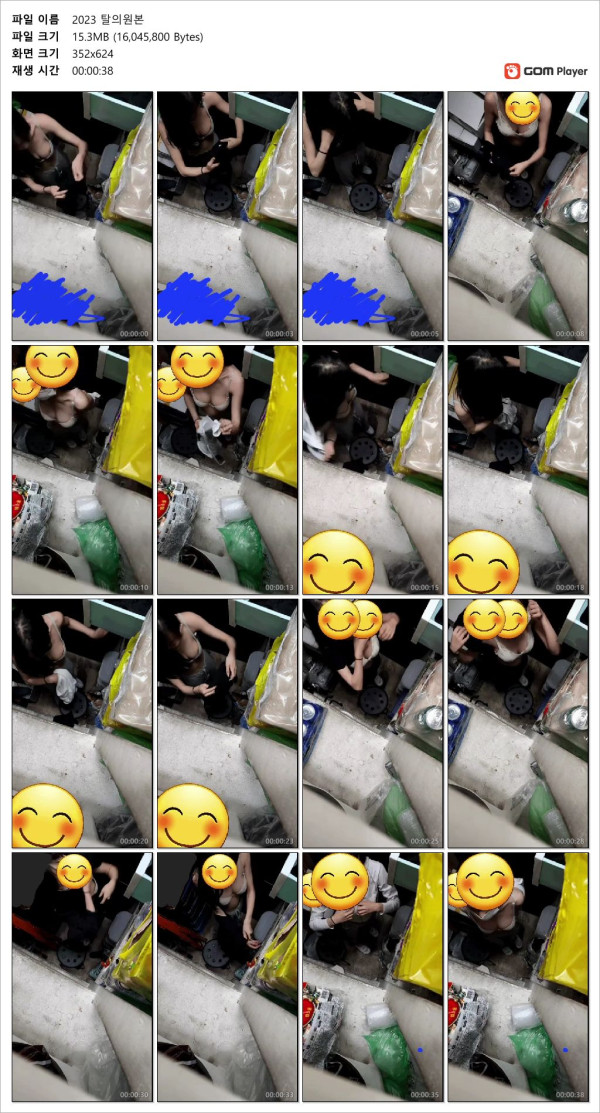 70f37e2ecc32cc4b15761b9095ab6039_1731554501_4778.jpg
