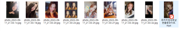 70f37e2ecc32cc4b15761b9095ab6039_1731555166_9514.png