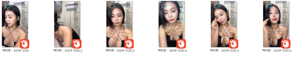 70f37e2ecc32cc4b15761b9095ab6039_1731555934_4456.png