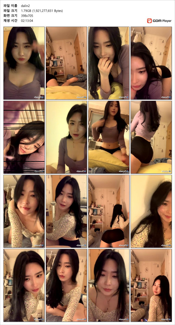 71cb9bf060bbb4037ad1917981583f25_1732267390_8743.jpg